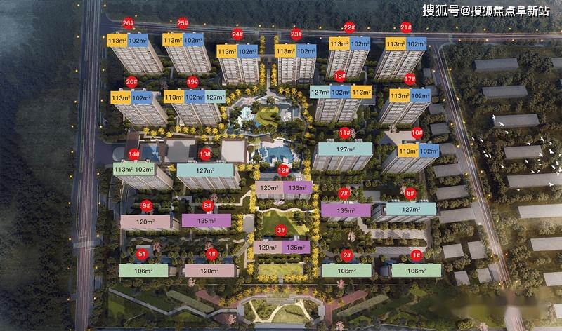苏州相城区「路劲璞玉澜岸」售楼处电话-房价-户型-容积率-最新详情 - 知乎