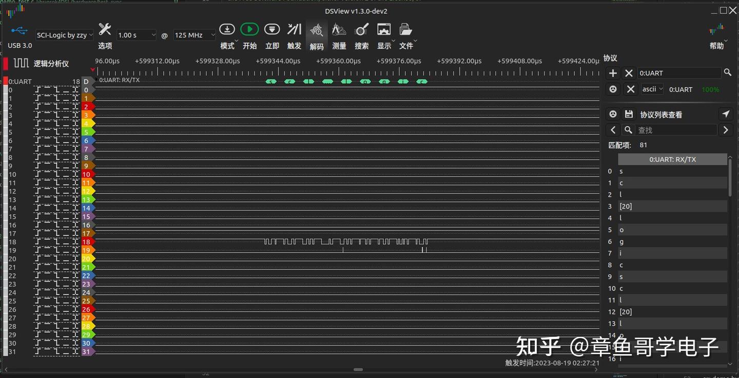 开源逻辑分析仪 SCI LOGIC - 知乎