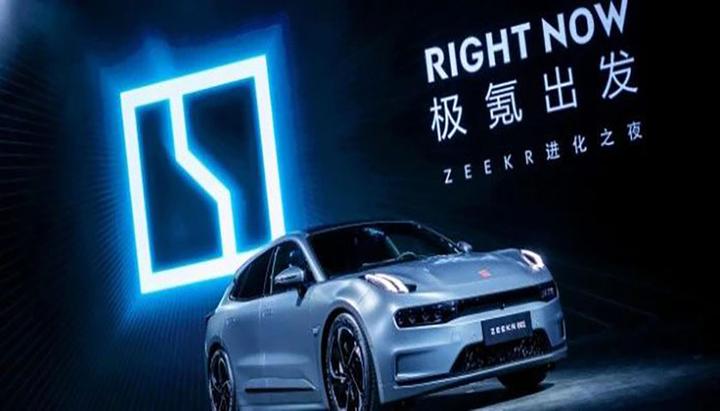极氪001——吉利的背水一战 - 知乎