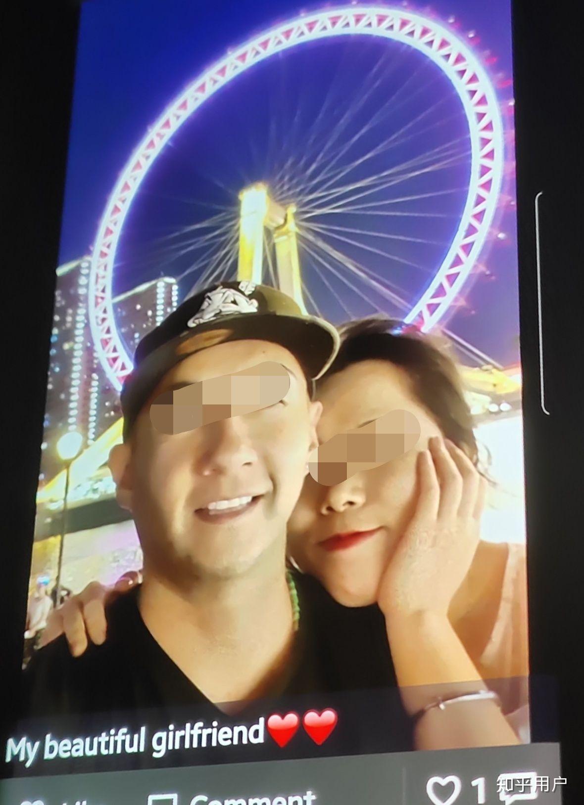 怎么分辨外国男友是不是骗子
