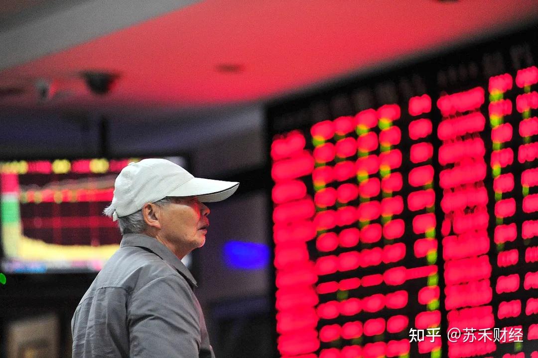 连续持仓超5年!社保基金"最钟情"公司名单出炉:长线坚守这些公司