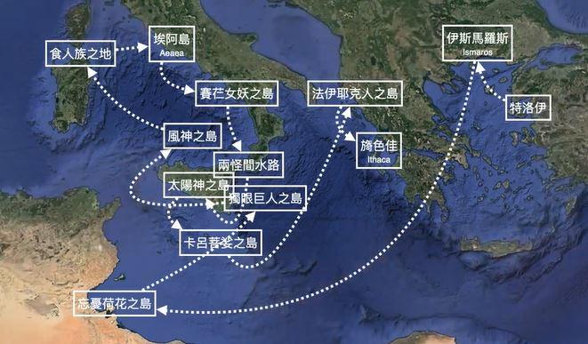 希腊神话特别逗