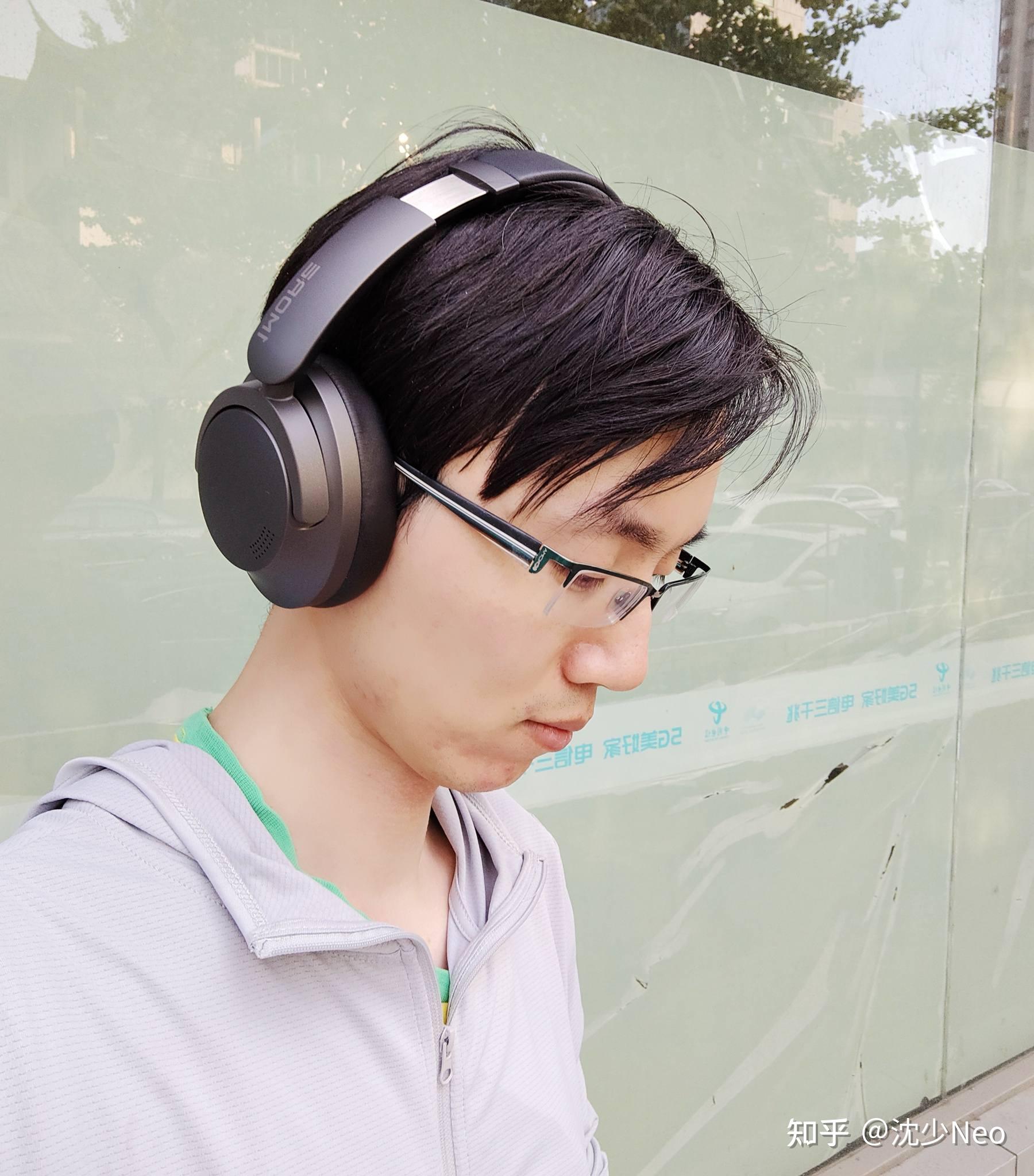 降噪出色,使用场景广 - 万魔1more sonoflow 降噪头戴式蓝牙耳机体验