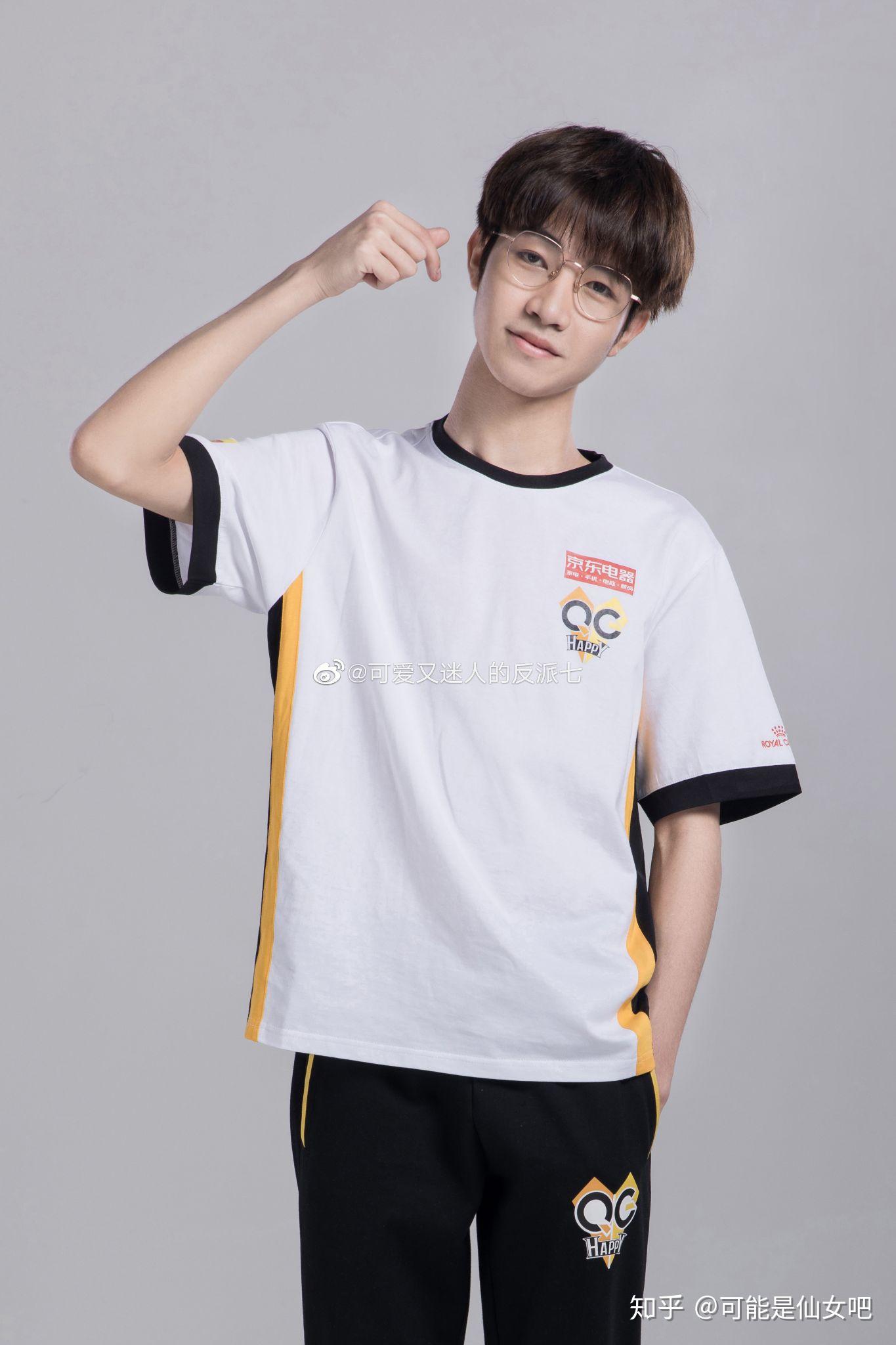 kpl中有哪些帅哥? - 知乎