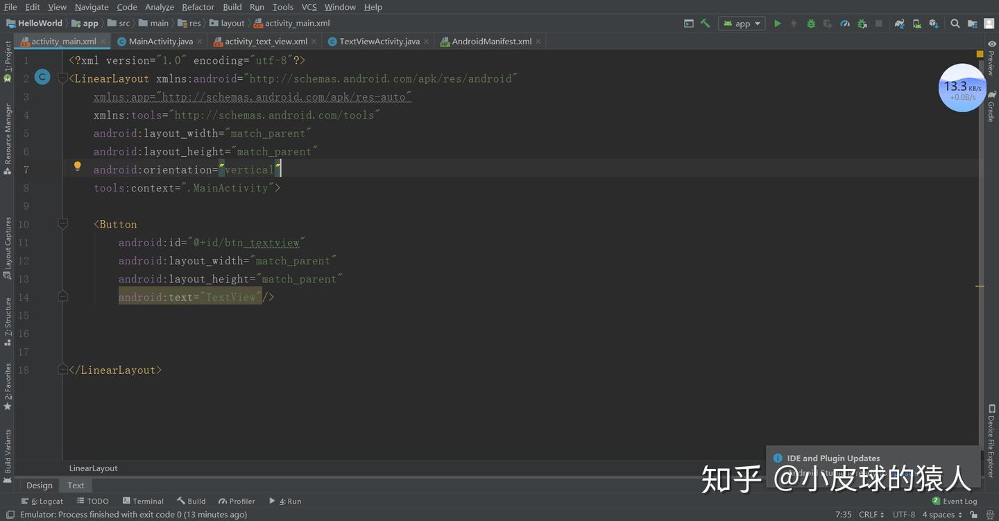 Textview C AndroidStudio中TextView控件的使用 - 知乎