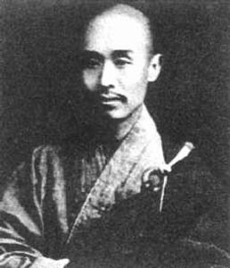 平常心是道弘一法师 v2-08913bce1a3d1a3e58da8f5f314adecc_b.png