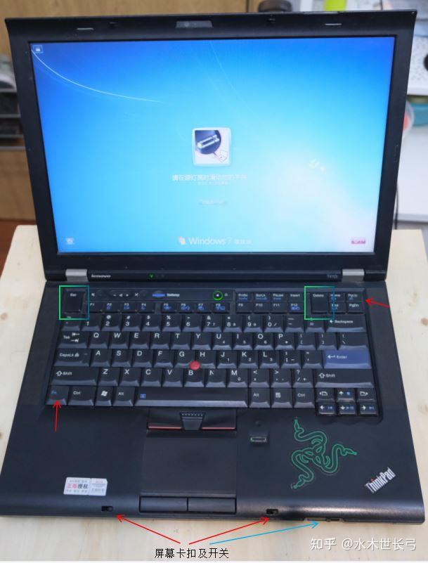 我的老伙计thinkpadt410i