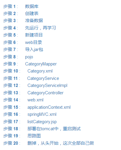 v2-089a3cddf880497cd6b075c2869b3a84_b.png