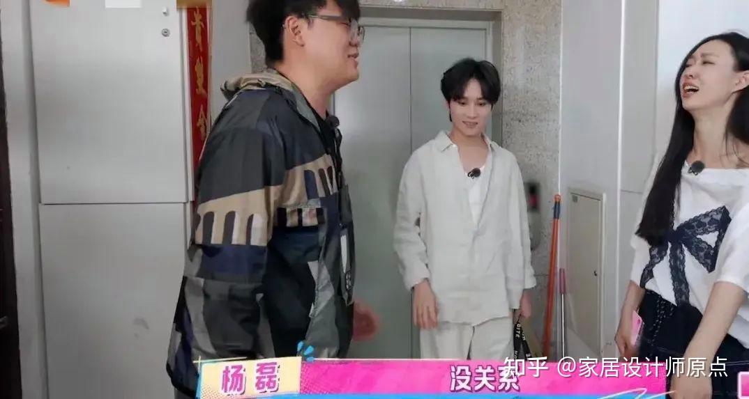 女演员“管乐”的房子火了，堆叠得满满当当，那叫一个壮观，晒晒 - 知乎