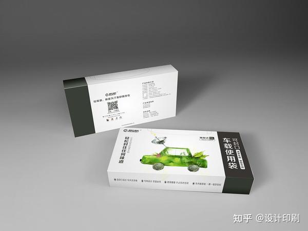 印刷包装盒图片_药品盒印刷_乐清 薄膜 包装 印刷 厂 电话