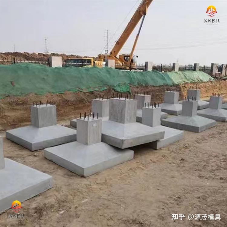 水泥钢构基础墩模具 光伏墩基础模板 - 知乎
