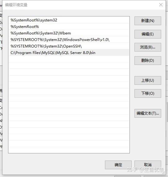 Mysql Server 8.0 Bin