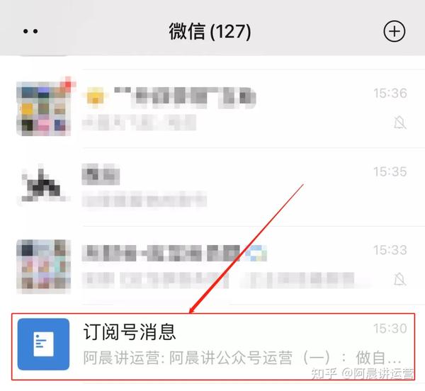 确保第一时间接收重要赛事更新与突发新闻通知