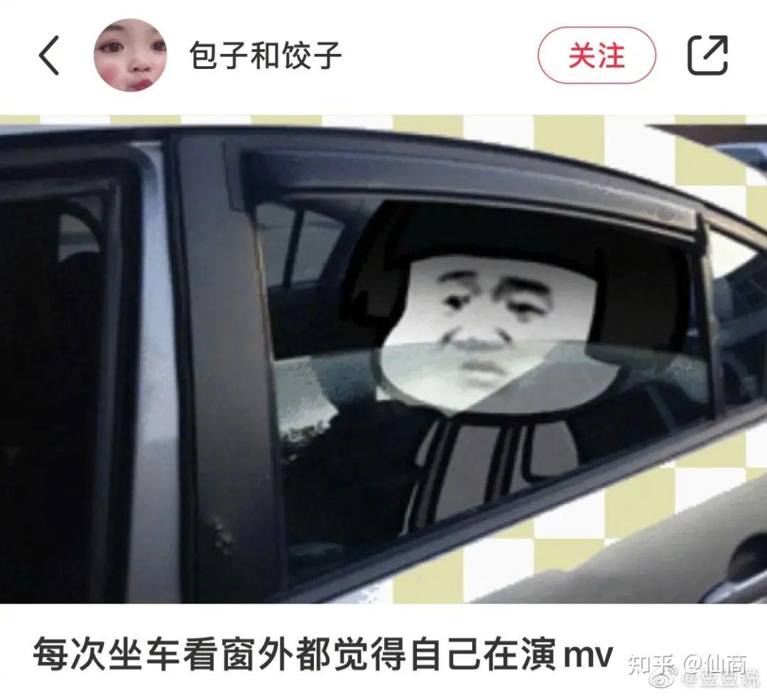 你有什么烧钱又戒不掉的爱好？丨搞笑图 - 知乎