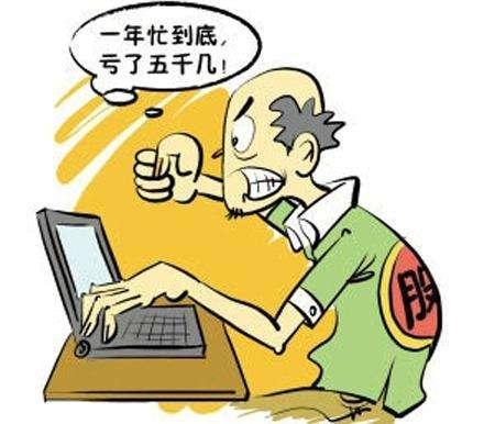 v2-08a5f8b2cefb3f074c75cffafbf7d063_1440w.jpg?source=172ae18b