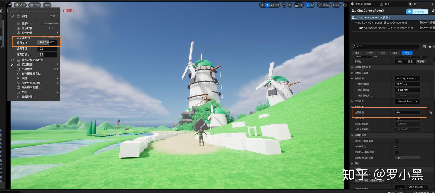UE风格化场景制作——第一章:原画、白盒和简要流程 - 知乎