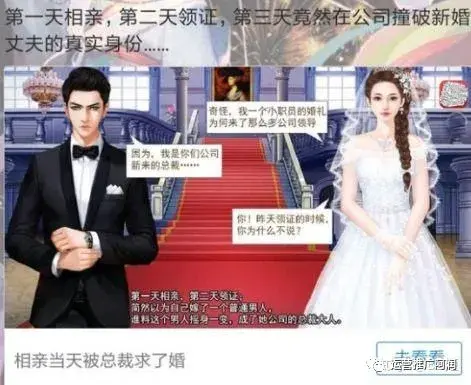 小说广告怎么投放