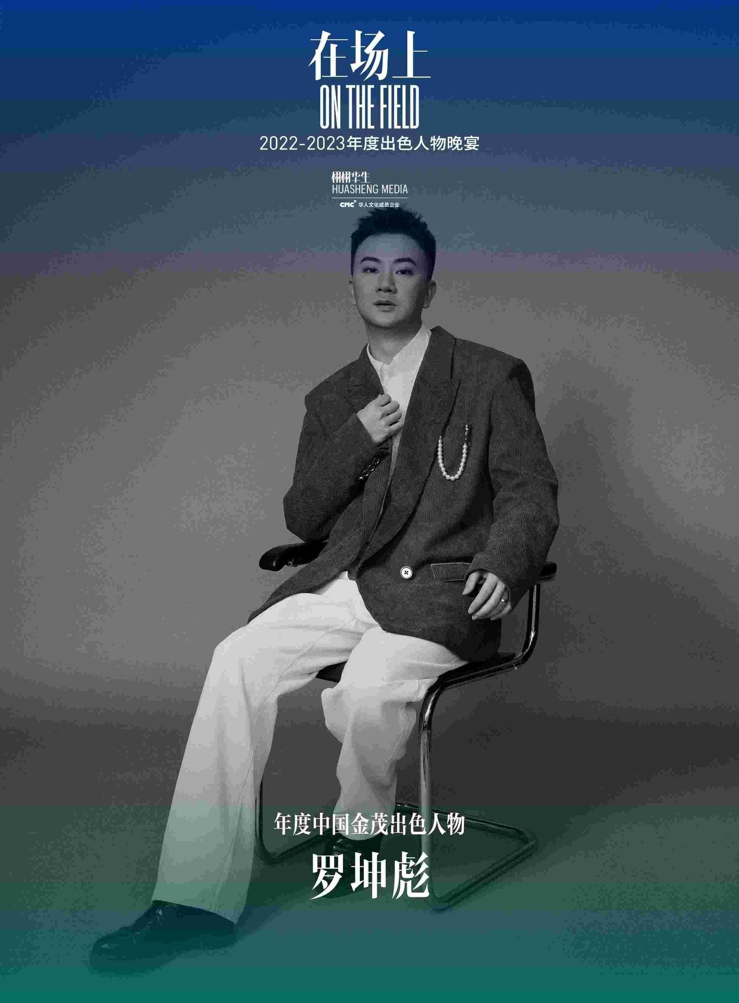 金茂成都|在场上，共鸣出色时代- 知乎
