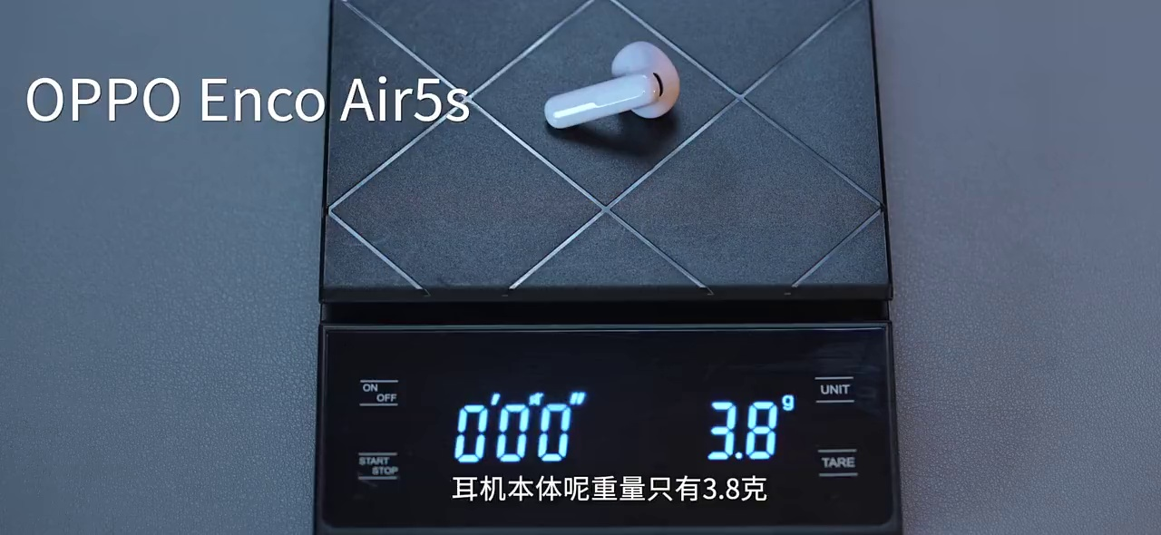 到手不到300媲美苹果?是营销噱头还是真-实用好物?我们一起来扒一扒半入耳式耳机的外观、降噪、硬件、智能、看看到底值不值得买