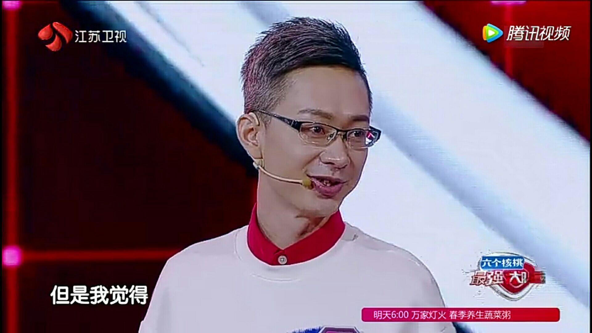 如何看待最强大脑林恺俊与贾立平的比赛