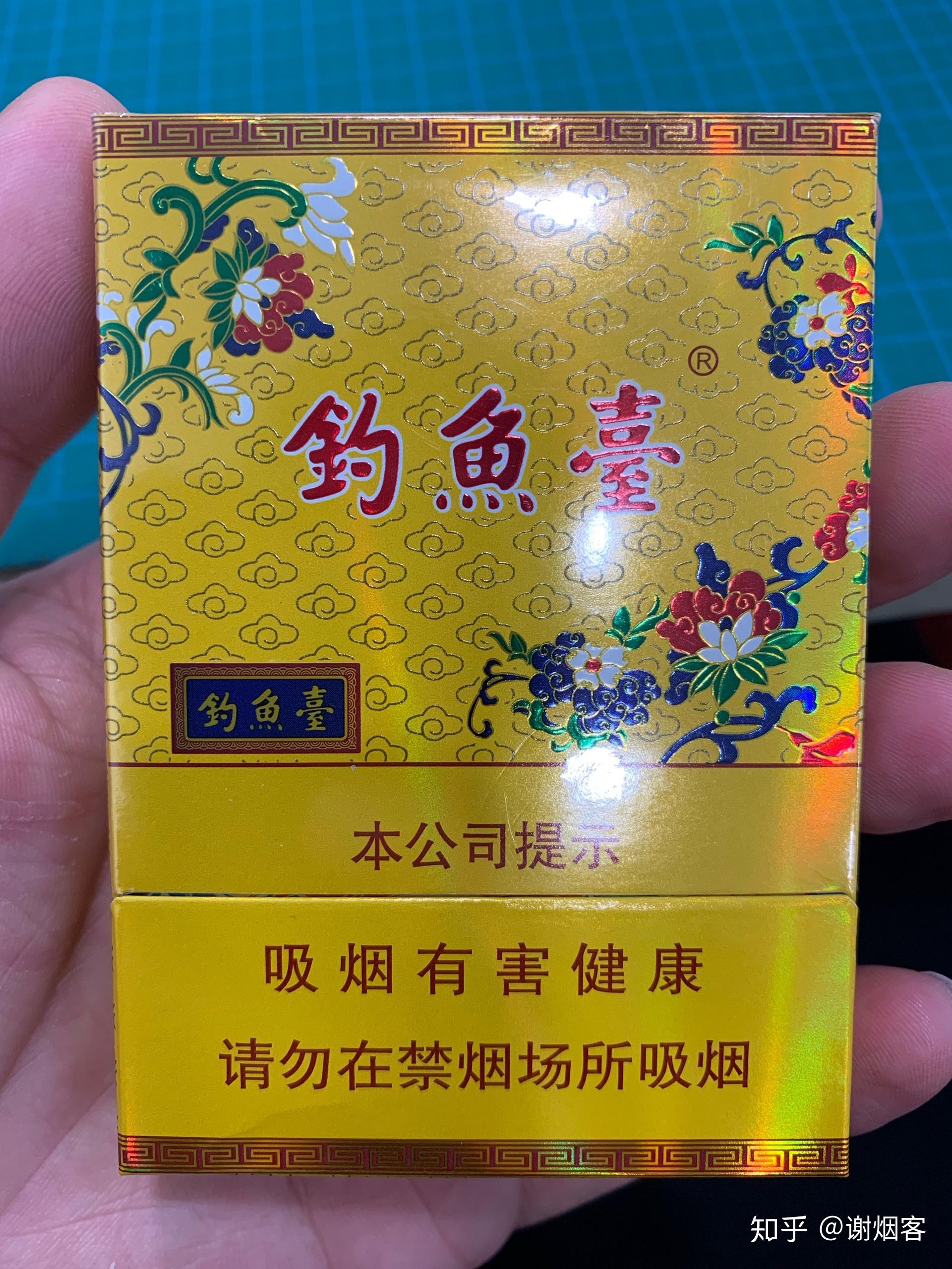 为什么好烟烟壳是软的? - 知乎