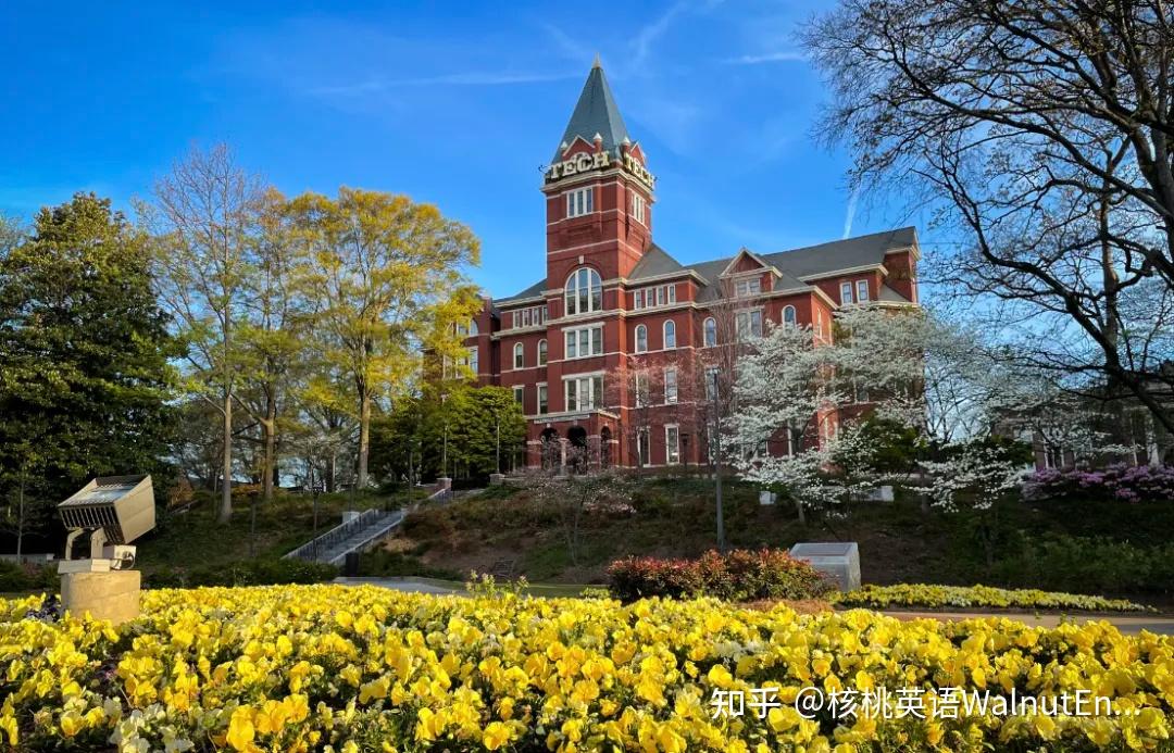 06.佐治亚理工学院