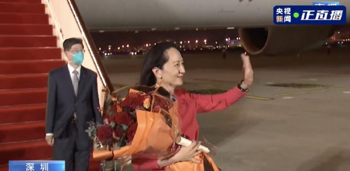 孟晚舟归国，在机场感言：祖国，我回来了！ - 知乎