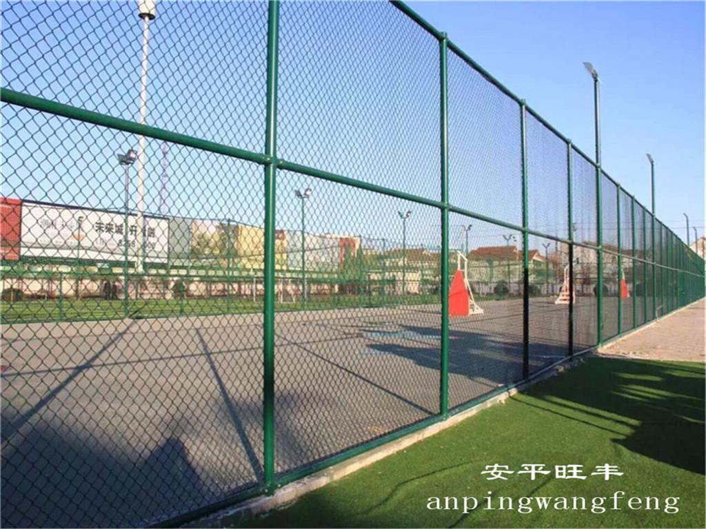 多功能运动场围栏