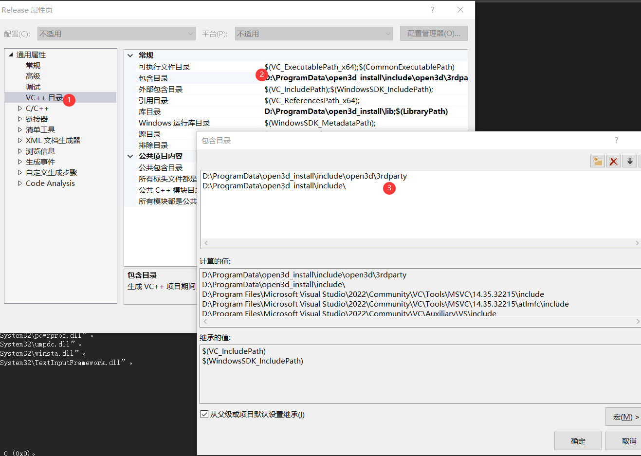 Gflags Static.lib