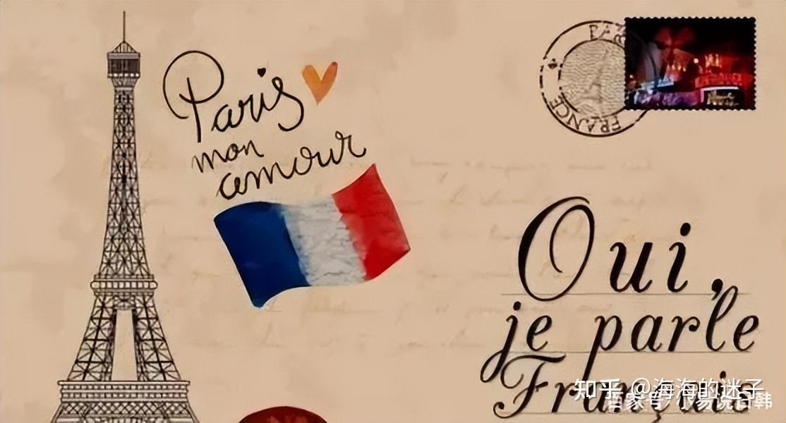 唯美,但这也让很多同学认为,这是他们难学的地方,可是法语真的难学吗?