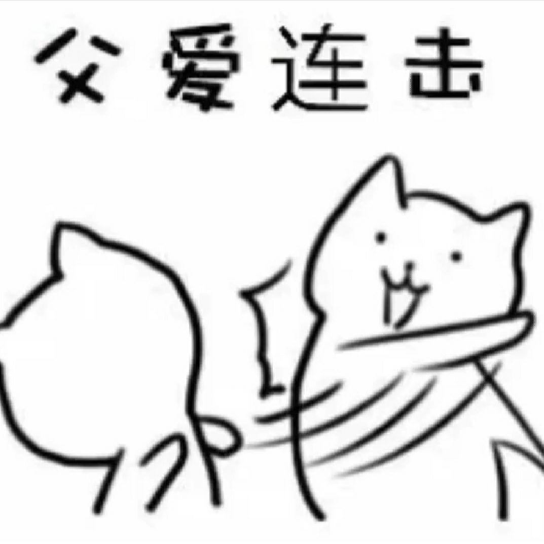 张若昀和胡彦斌到底哪里长得不一样了