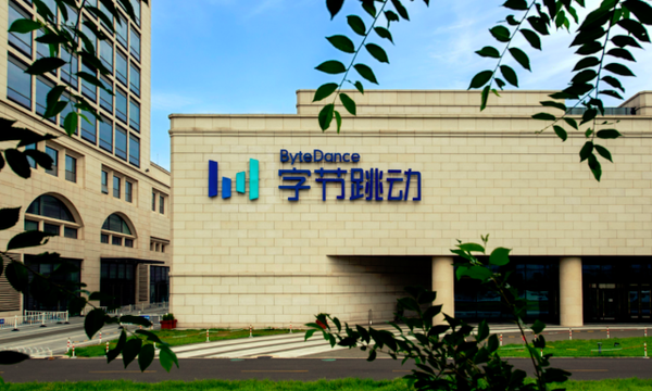 50亿!字节跳动买下北三环方恒中心