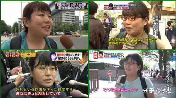 震惊整个日本的失踪谜案 却在29年后出现了惊人的反转 知乎
