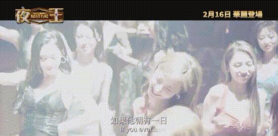 《夜王》豆瓣7.8，这部成人贺岁片绝了！