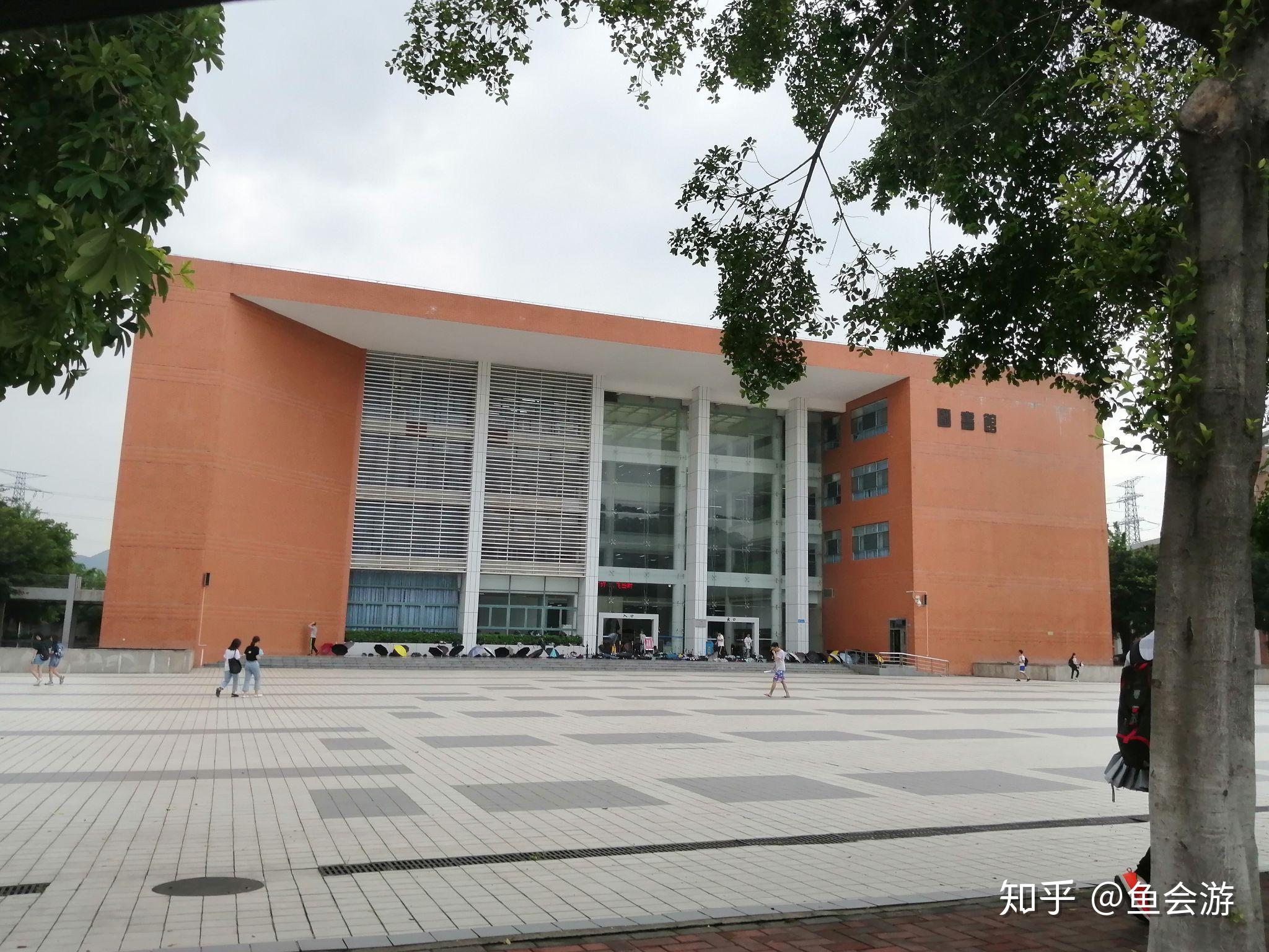 华南理工大学广州学院图书馆怎么样