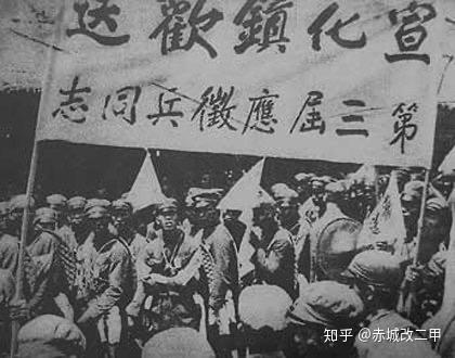 壮丁的故事(一) - 知乎
