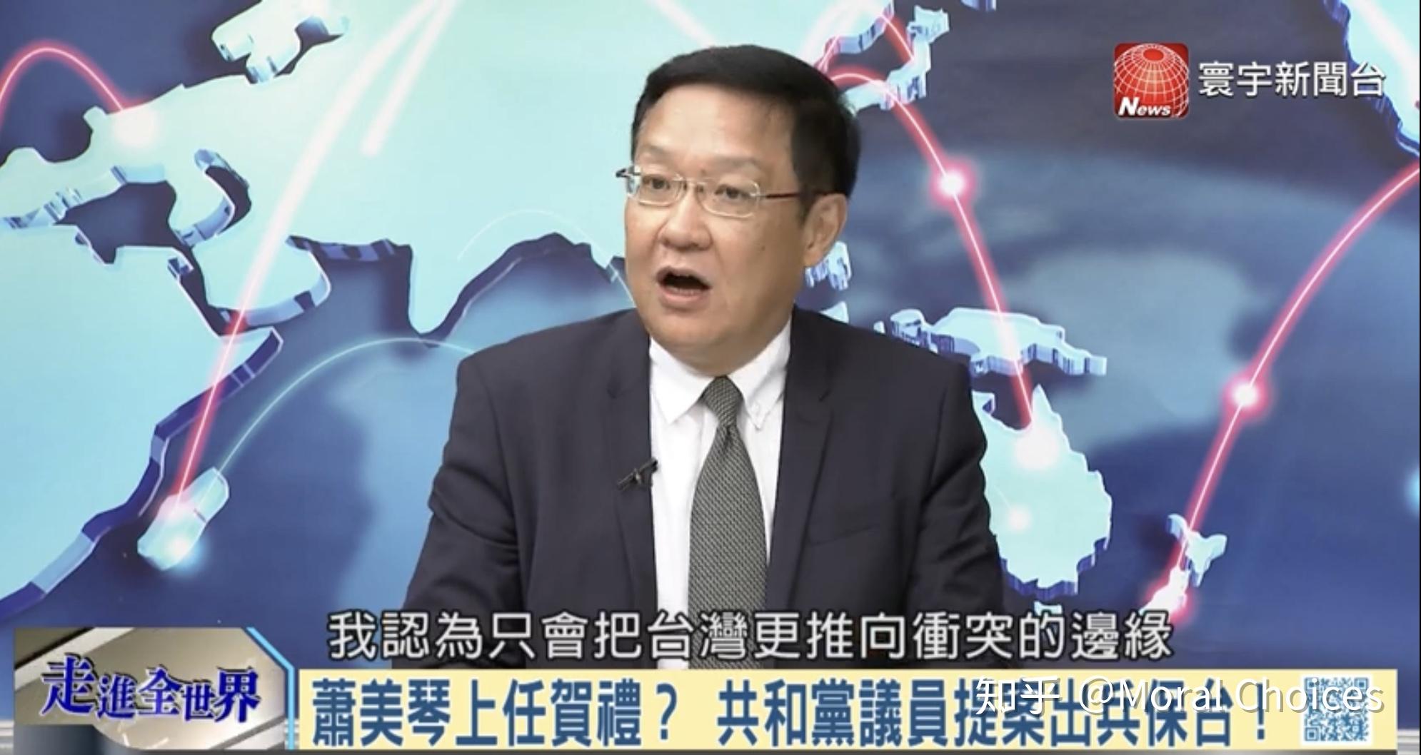 台湾前外交官介文汲在节目《寰宇全视界》中表示,这个法案的推出可能