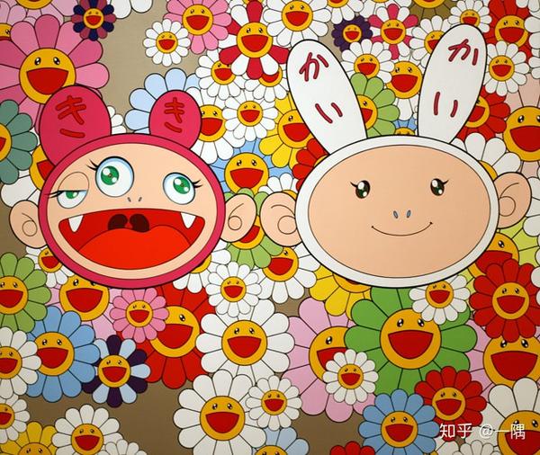 36 洋溢的笑脸——Takashi Murakami - 知乎