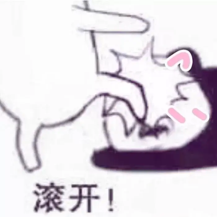 有哪些好看的情侣头像?-有哪些好看的情侣头像动漫