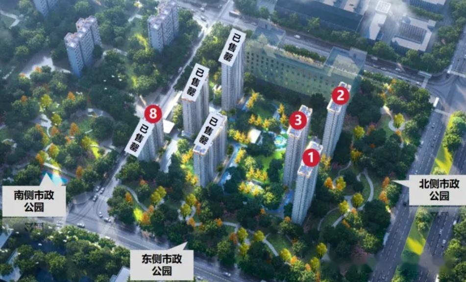 华曦府 | 京西南四环外 · 丰台小瓦窑 · 电建首钢2025年交付 · 约96-139平三至四居 · 高品质商品房 - 知乎