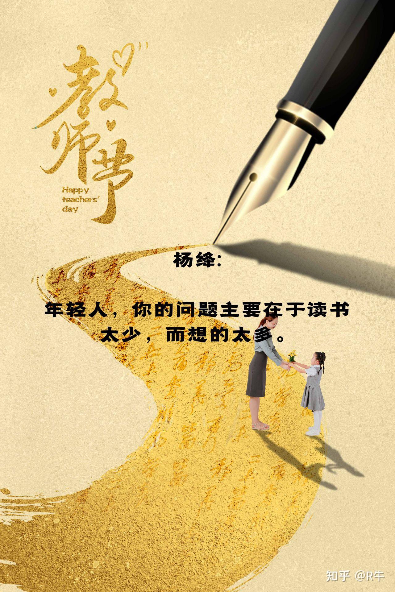 和解之剂一一痛泻要方 - 知乎