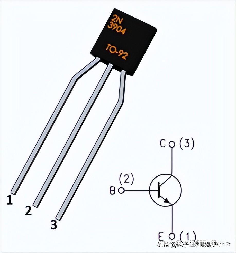 2N3906引脚图及功能图片