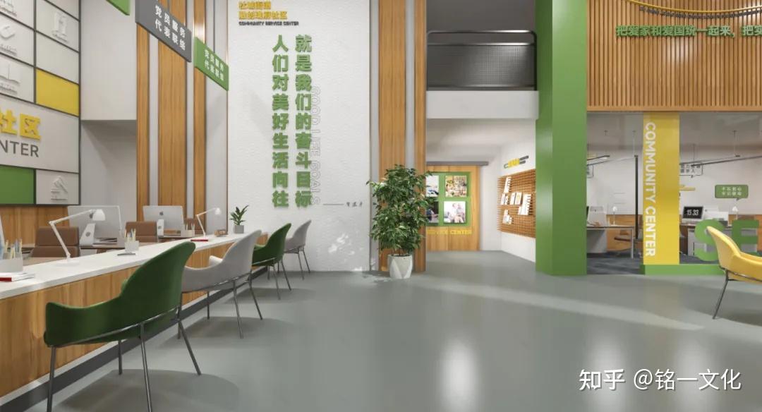 党群服务中心设计案例赏析：看党建文化如何 “嵌入” 空间设计 - 知乎