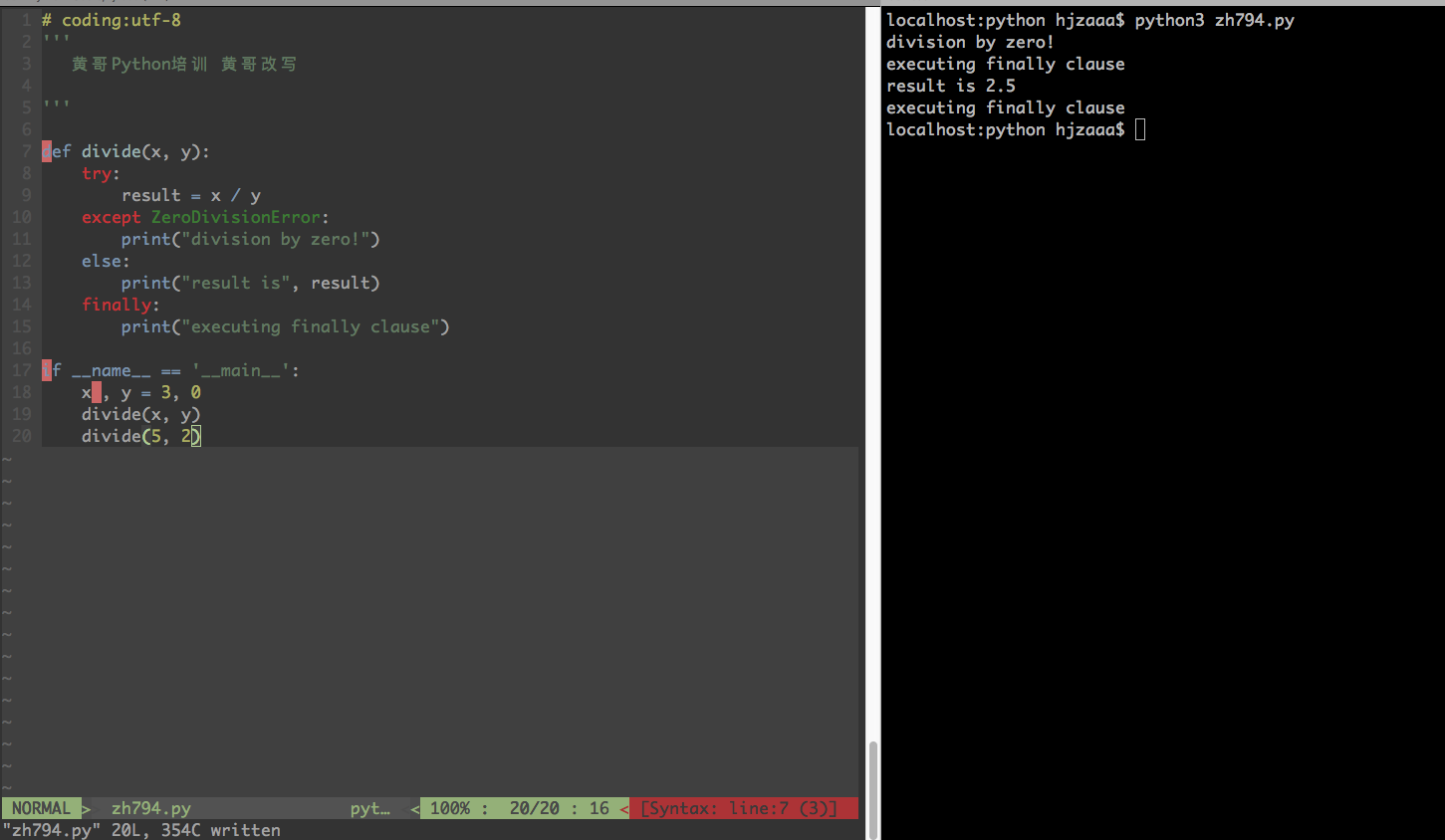 【python】声明异常；异常处理；异常中断；assert；raise_python assert raise-CSDN博客