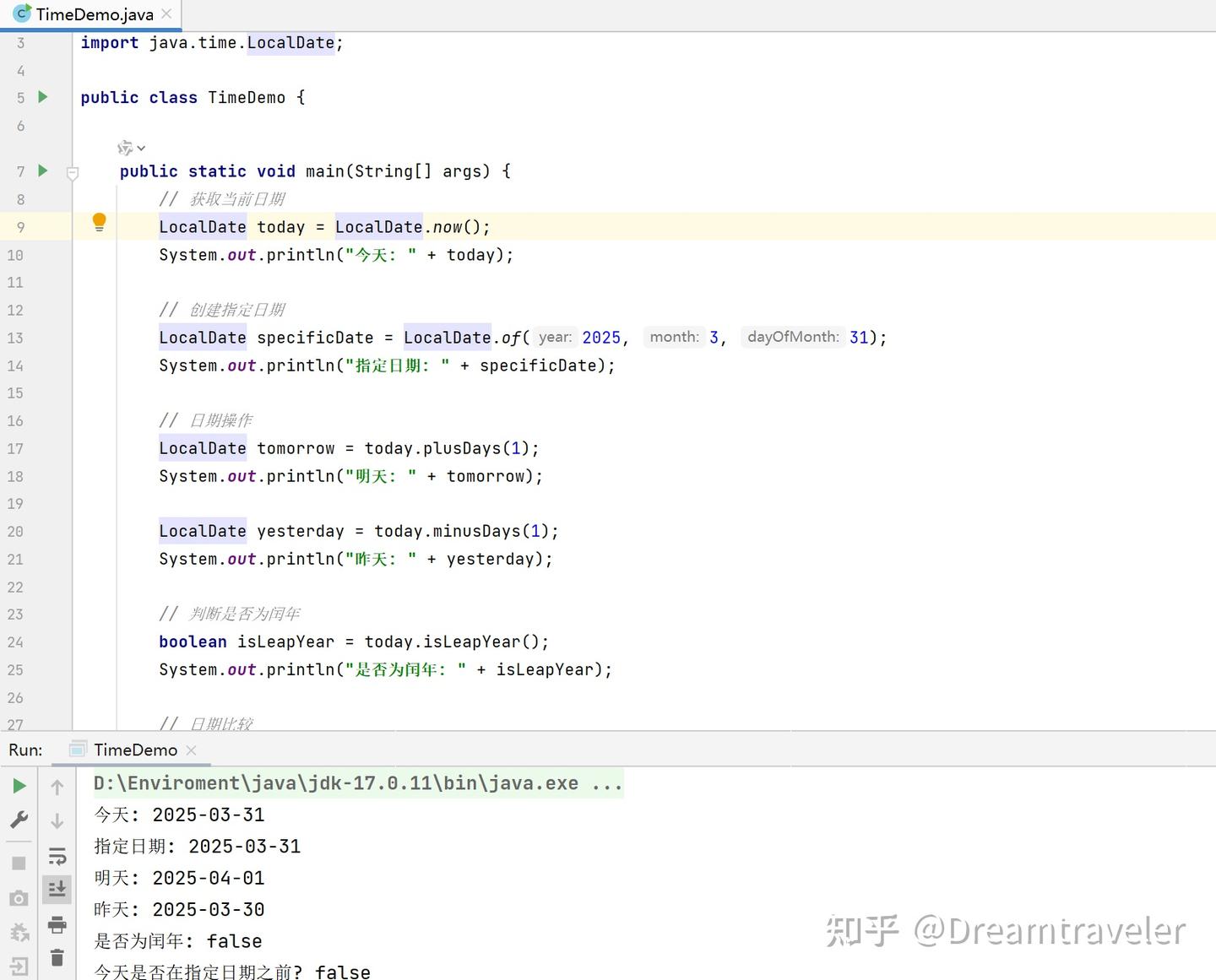 Java 时间处理：轻松掌握 java.time 包 - 知乎