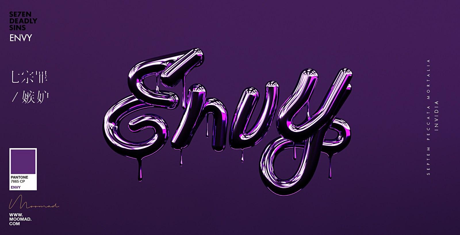 原创设计61七宗罪sevendeadlysins