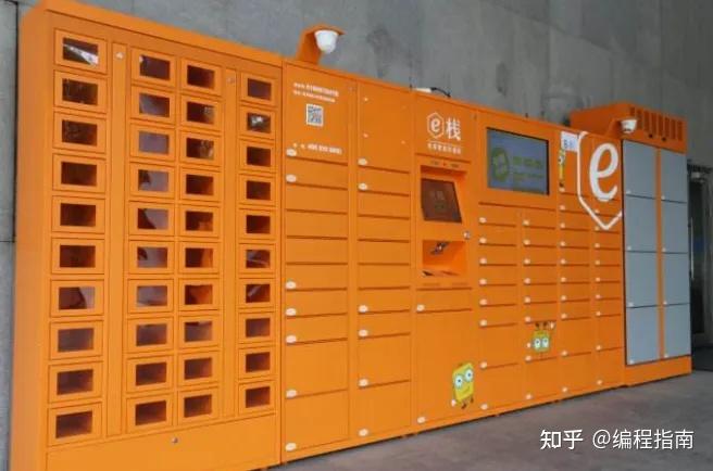 C语言基础知识入门(大全详解)39 C语言基础知识入门(大全详解)