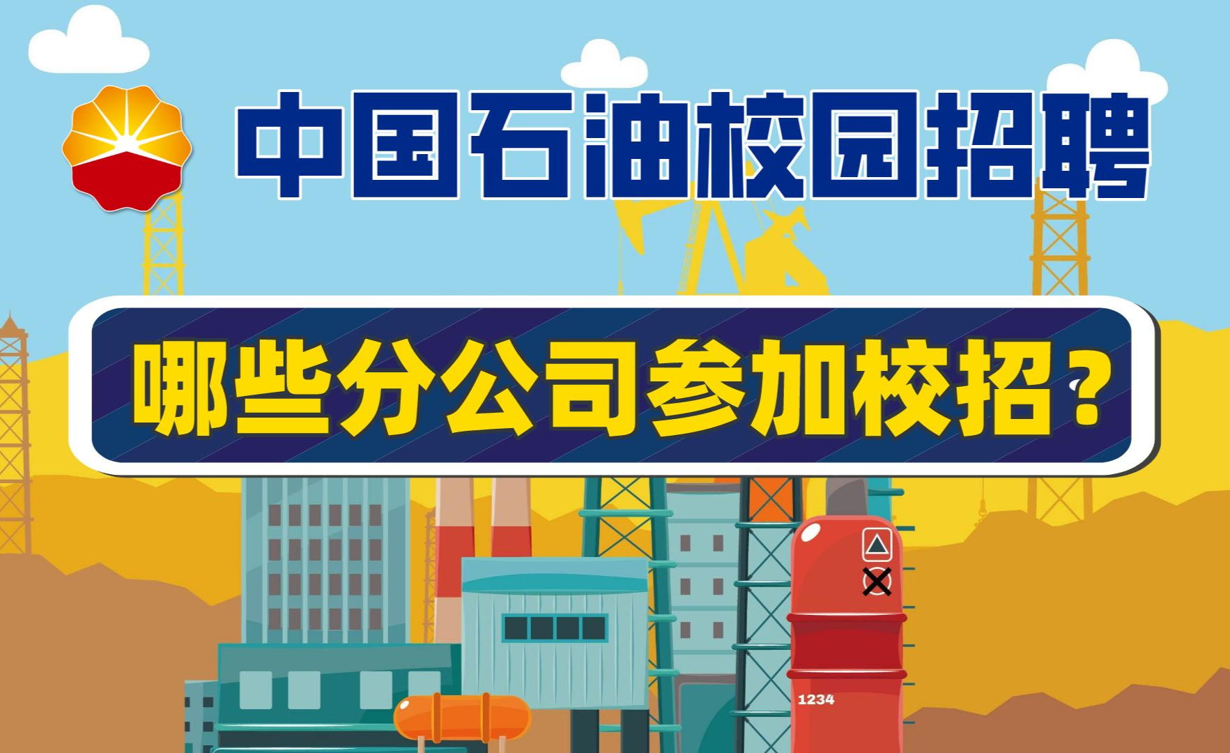 stdatomicbool的load 取值和号取值有什么区别CSDN社区