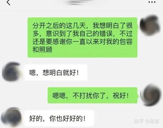 怎么才能让男朋友为你主动花钱 v2-08e2a561df285986bb5049b296d8f550_r.jpg