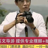 哼哈大王